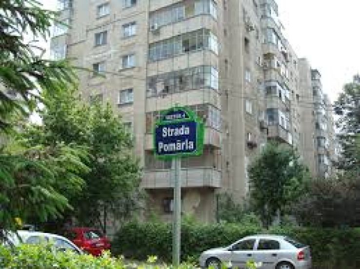 Pomarla Trip Packages