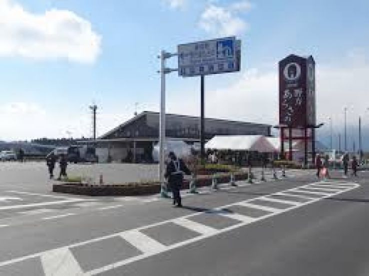 Nogata Trip Packages