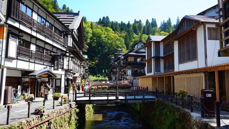 Obanazawa Trip Packages