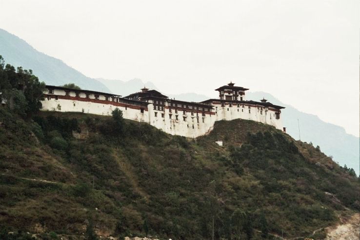 Wangdue Phodrang Trip Packages