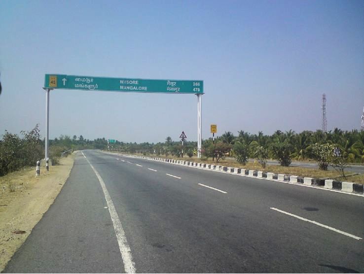 Natrampalli Trip Packages