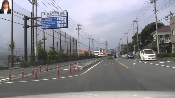 Nagaizumi Trip Packages