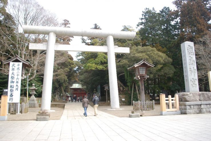 Kashima Trip Packages