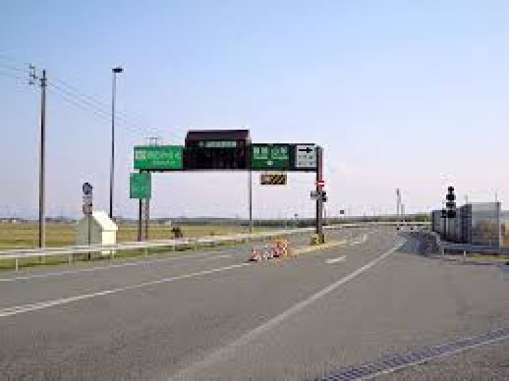 Sakata Trip Packages