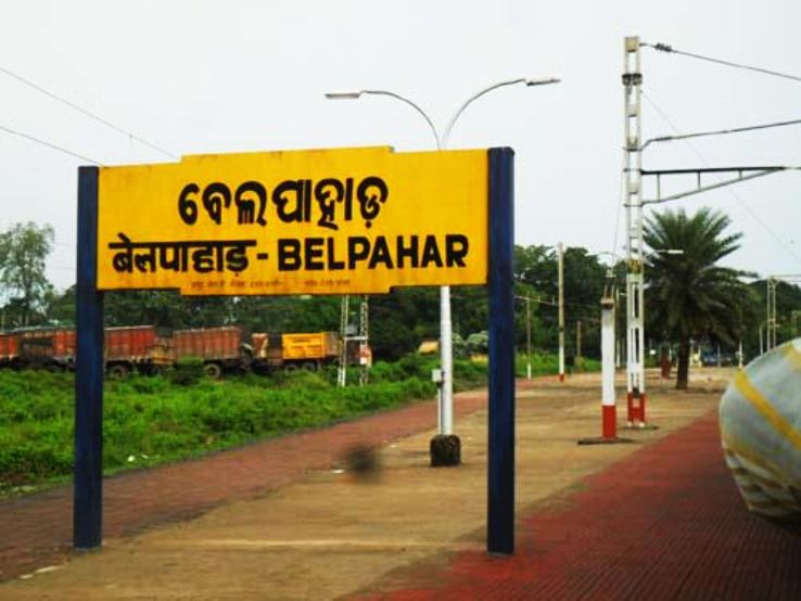 Belpahar Trip Packages