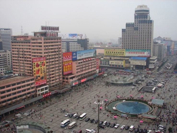 Zhengzhou Trip Packages