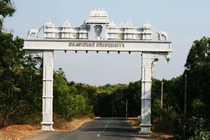 Kuppam Trip Packages