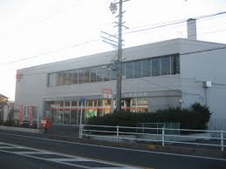 Yatomi Trip Packages