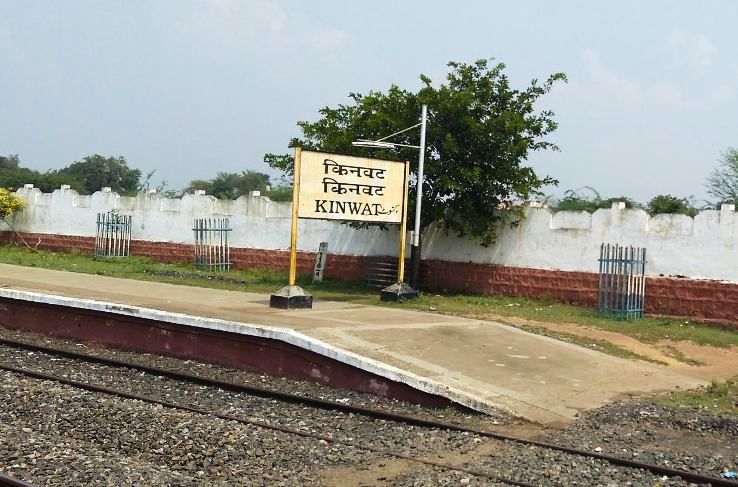 Kinwat Trip Packages