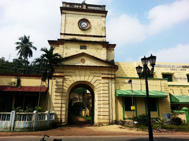 Chandan Nagar Trip Packages