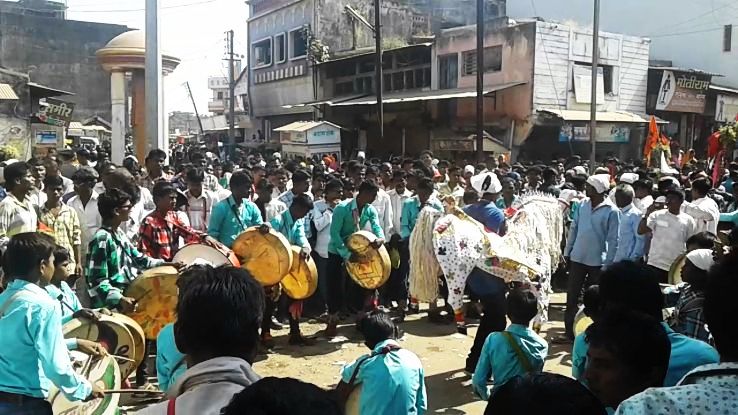 Taloda Trip Packages