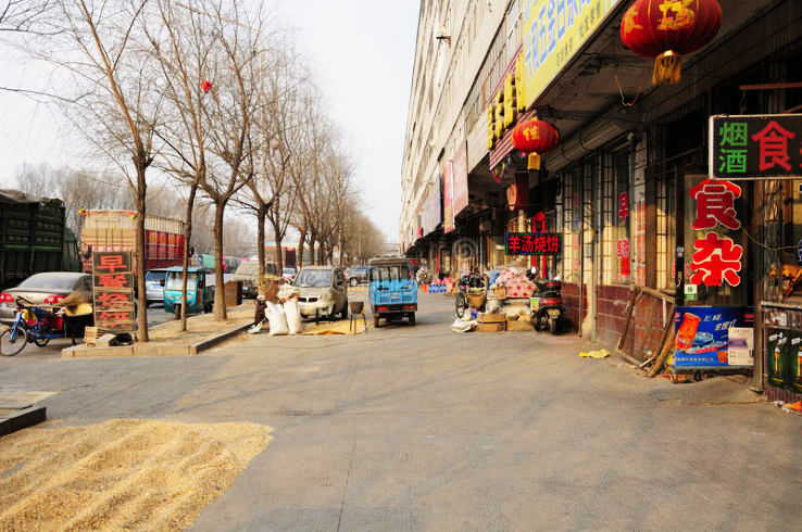 Zhaodong  Trip Packages