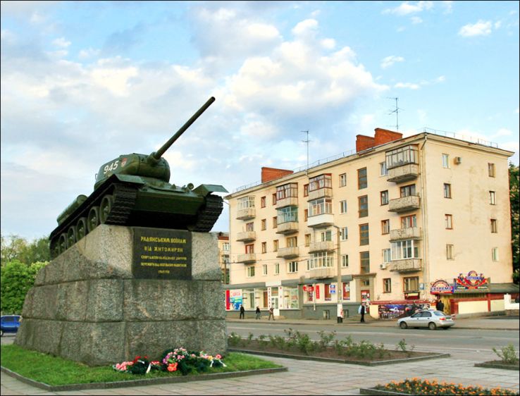 Zhytomyr Trip Packages