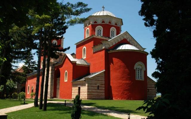 Serbia  Trip Packages