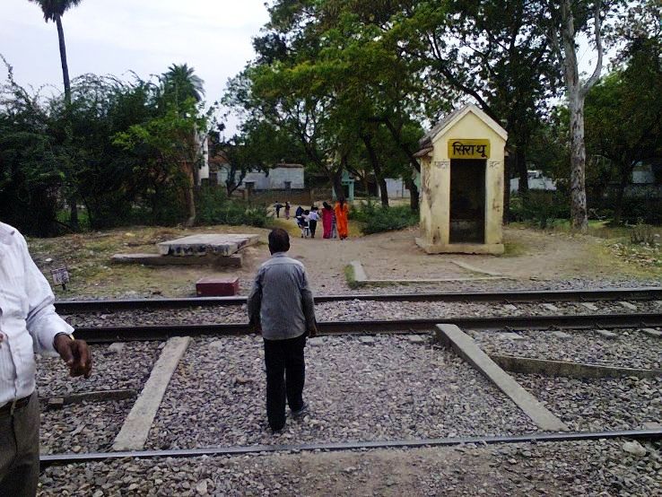 Sirathu Trip Packages