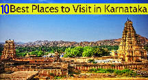 10 Best Places To Visit In Karnataka