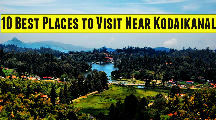10 Best Places To Visit Near Kodaikanal