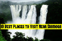 10 Best Places To Visit Near Shimoga