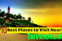 10 Best Places To Visit Near Thiruvananthapuram
