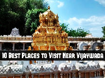 10 Best Places To Visit Near Vijaywada