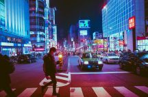 8 Things You Should Know Before You Leave For Japan