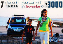 Top 7 Places To Visit In September Under 3k