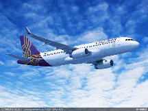 Special Discount For Armed Forces Personnel At Vistara