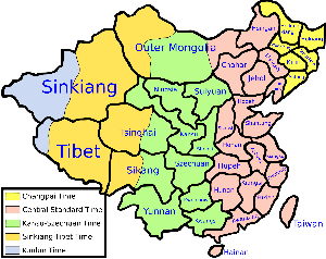 Mind Blowing Facts About The Republic Of China