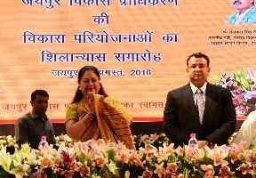 Tata & Rajasthan Government Signed for Rejuvenation of the Dravyawati River
