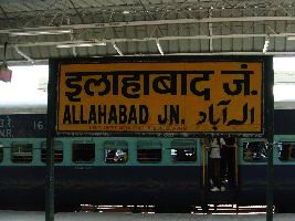 Allahabad Now Will Be Known As Prayagraj