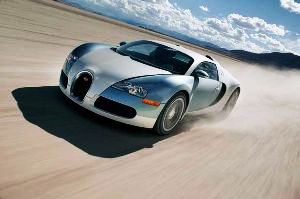 7 Fastest Cars in the World