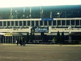 Airlines Announces No International Flight From Chandigarh This Summer