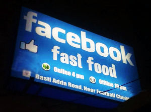 8 Funny Shops Name - Made in India