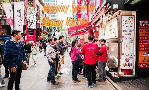 Shopping Spree In Bhutan Markets