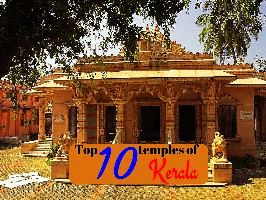 Top 10 temples of Kerala