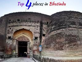 Top 4 places in Bhatinda