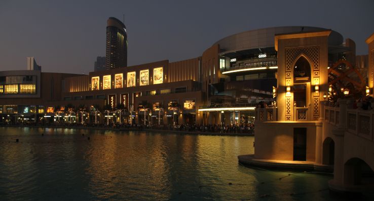 The Dubai Mall