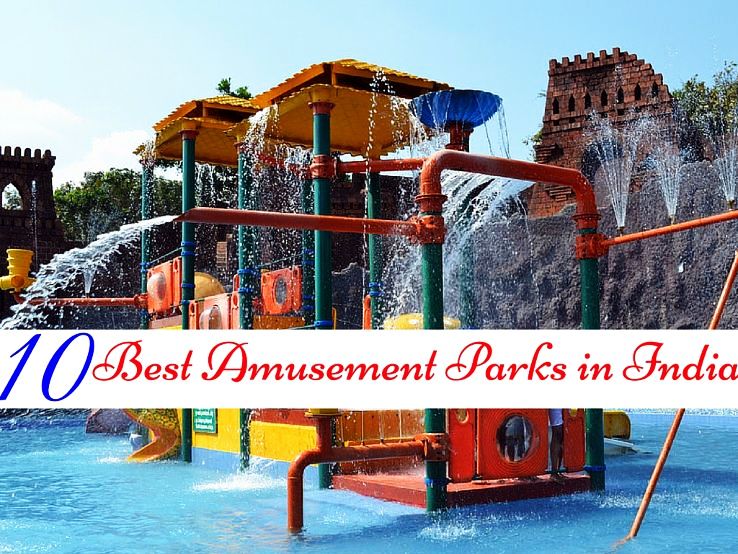 10 Best Amusement Parks in India