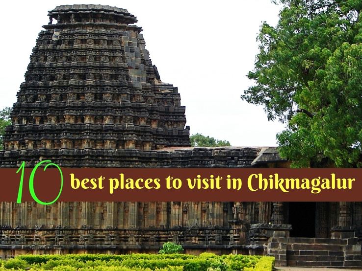 10 best places to visit in Chikmagalur
