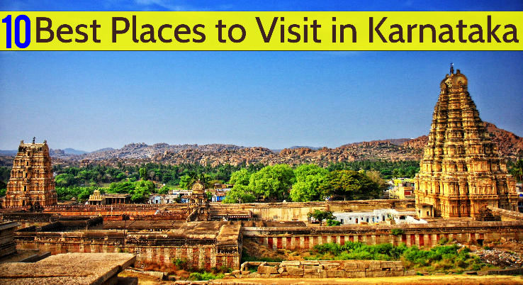 10 Best Places to Visit in Karnataka