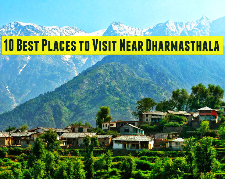 10 Best Places to Visit Near Dharmasthala