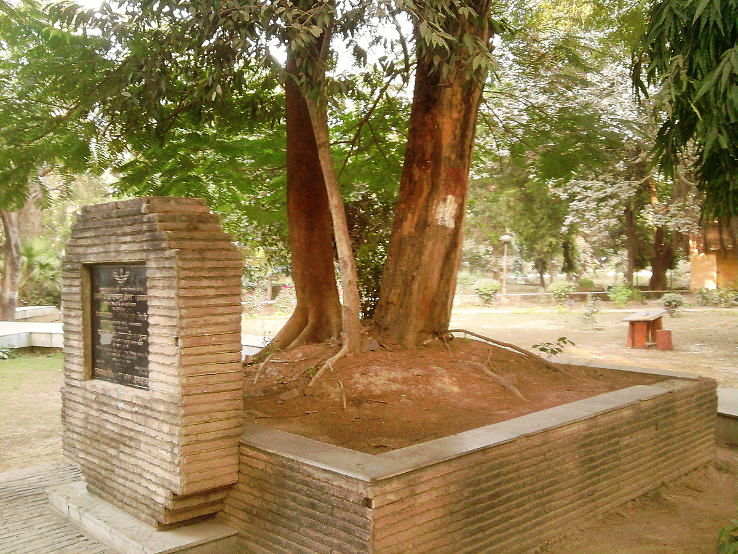 4. Chandrashekhar Azad Park