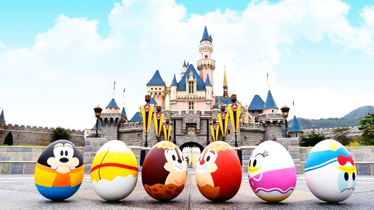 Disney Land