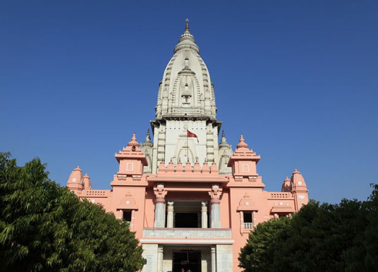 Kashi Vishwanatha Temple
