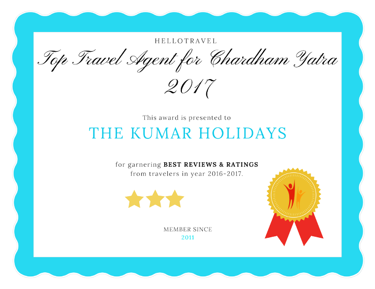 1. The Kumar Holidays