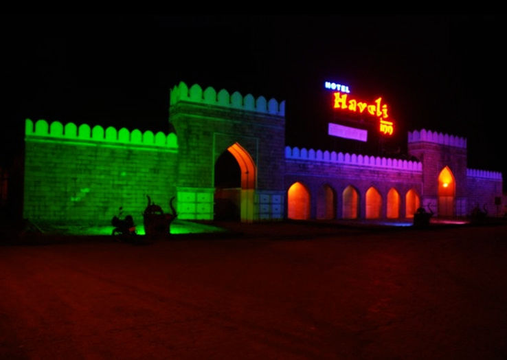 The Electricity Haveli Inn Resort