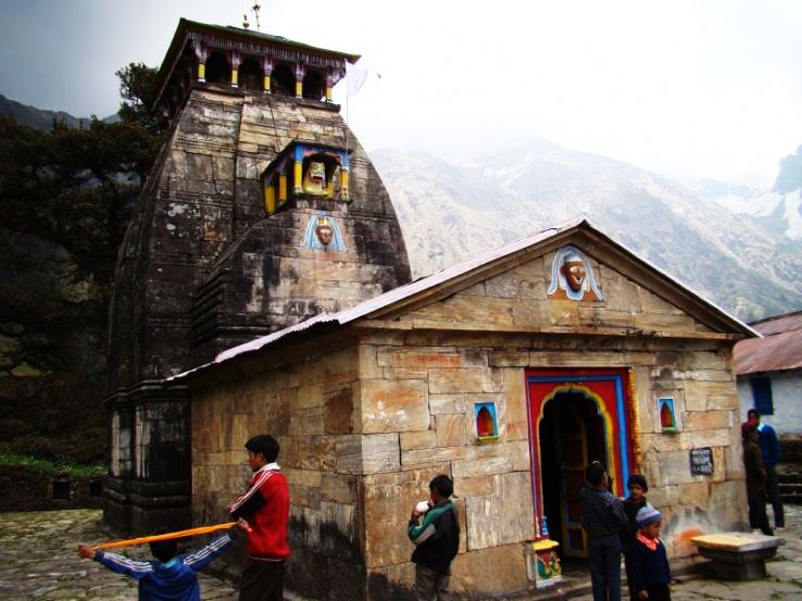 Guptkashi