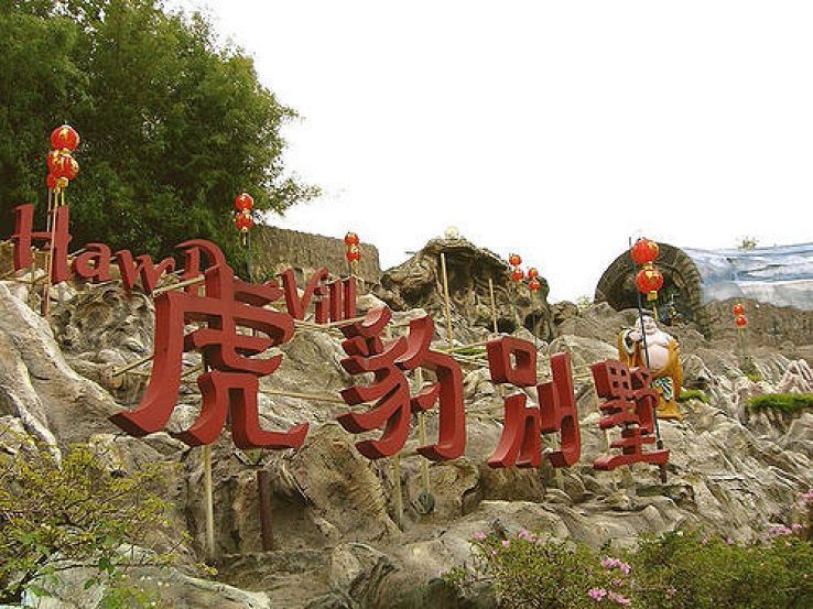 Haw Par Villa