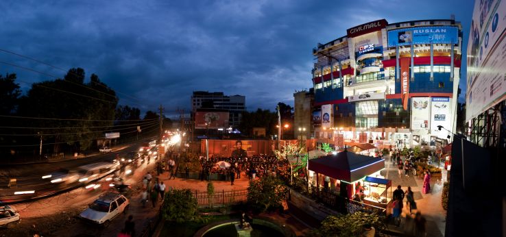 Civil Mall