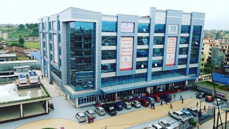 Bhatbhateni Super Market and Departmental stores